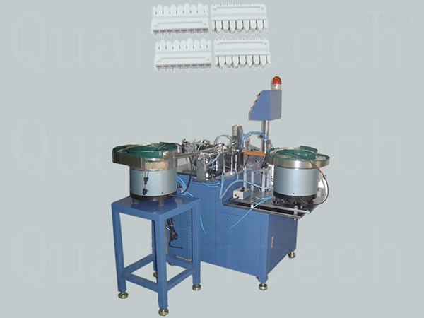 180度自動插端機(jī)