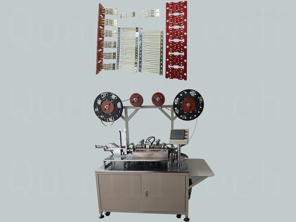 端子成型插PCB板機