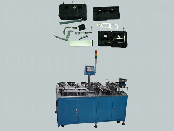微動開關(guān)自動組裝機(jī) 微動開關(guān)自動組裝機(jī)