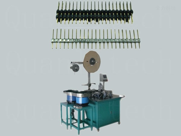 2MM雙本體排針機