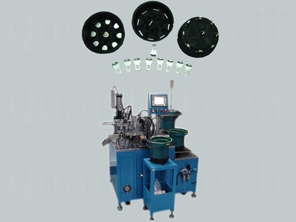 A10插腳自動(dòng)機(jī)